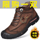 Camel Western Regionen Baumwollschuhe Herren Winter warm und Samt High-Top-Lederschuhe verdickte Schneestiefel echte Leder wasserdichte Martin Boots 831 Khaki [hinzugefügt plus Samt] 38