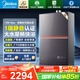 Midea Gas Water Heater M9smax Sleep Series 16L M10S Natural Gas Water Heater Constant Temperature Level One Silent Water Servo Sealed Stable Combustion Chamber Forced Discharge Bottom Fan 16L TSI Dual Supercharger M9 Max