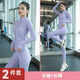Fitness jacket for women in autumn and winter, tight-fitting quick-drying top, long-sleeved running sports Pilates yoga suit, coffee color S