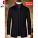 Pierre Cardin stand collar cashmere woolen coat men's short business casual winter woolen woolen coat men's jacket men's clothing Navy blue 88097 wool 91% + cashmere 9% M 170/88A