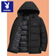 Playboy middle-aged and elderly winter cotton coat thickened dad down cotton coat middle-aged men's cotton padded jacket dad winter coat black L 175 suitable for 90-115 Jin Jin equals 0.5 kg