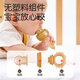 Sentaole bite and bite music baby eating fruit food supplement fruit and vegetable bite bag pacifier baby bite and play molar stick teether full silicone_eating fruits and vegetables can grind teeth_bite bag 1 pack
