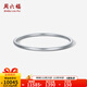 Saturday Blessing Platinum Bracelet Women's PT950 Ancient Method Exquisite Simple Plain Circle Bracelet for Girlfriend 20.86g 56mm