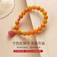 Layun Feiyin old beeswax bracelets for women, chicken oil, yellow beeswax, Fu brand, salt source, agate bracelet, amber beads, beaded hand ornaments, gifts, one item, one certificate, supports re-inspection, engraving, contact customer service