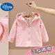 Disney Girls' Jacket Reversible Jacket New Children's Style Spring and Autumn Velvet Jacket Baby Girl Windbreaker Light Pink 100 (Upgraded Model)