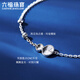 Lukfook Jewelry Platinum 950 Gourd Sparkling Watermelon Beads Platinum Bracelet Price F63P0027DS 3.30g (including labor cost 383 yuan)