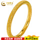China Gold (CHINA GOLD) (CHINA GOLD) gold ring pure gold 999 sand surface plain ring engagement ring wedding ring birthday Valentine's Day 17 ring mouth about 2.14g
