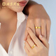 Beijing Gold Trading Center Co., Ltd. Gold Ring Pure Gold 999 Love Fingerprint Matching Ring Love Ring Wedding Ring for Mid-Autumn Festival Birthday Gift for Husband and Wife Fingerprint Matching Ring/About 13.43g-Solid
