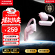 Newman Q9 open Bluetooth headset, true wireless, non-in-ear bone conduction concept, over-ear ear clip, sports, running, cycling, call noise reduction, suitable for Apple, Huawei, Xiaomi fans