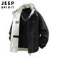 JEEP SPIRIT Jeep jacket men's sherpa jacket men's tops autumn and winter high-end casual velvet thickened cotton coat