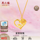 Saturday blessing love rose gold necklace female pendant birthday gift price A0613735 about 3.61g40+5cm