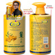 琴叶（Q&Y）侧柏叶生姜洗发水1000ml 经典P104 防脱育发 强根保养 韧发控油