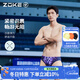 Zhouke men's triangle competitive swimming trunks new style fashionable and colorful sports training special high-elastic comfortable quick-drying swimming trunks purple lightning flower 125636806 M