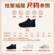 Shiju winter men's shoes plus velvet warm cotton shoes men's old Beijing cloth shoes middle-aged and elderly dad's casual snow boots men's black 40