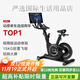 Merrick Spinning Bike Home Fitness Bike Touch Screen Sports Equipment Obsidian Rider Color Screen Version Package Installation丨Smart Resistance Adjustment丨30