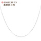 I love diamond network PT950 platinum necklace women's platinum necklace clavicle chain O-shaped chain gift, about 42cm 2.4-2.6g