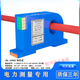 AC and DC current sensor transmitter AC transformer leakage switch opening 485 smart AC0-200A (perforated)