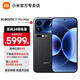 Xiaomi (MI) 17promax, new 5G Xiaomi mobile phone, wonderful back screen, fifth generation Snapdragon 8 Extreme Edition, 7500mAh Xiaomi Jinshajiang battery, new mobile phone, black 12GB+512GB, direct delivery from Beijing Distribution, 24 periods interest-free