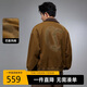 Cabin cotton nostalgic fabric jacket men's Barn style retro washed LOGO embroidered design autumn jacket