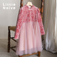 Little Naive Autumn and Winter Girls' New Chinese Texture Jacquard Velvet Splicing Mesh Dress Pink 140