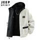 JEEP SPIRIT Jeep jacket men's sherpa jacket men's tops autumn and winter high-end casual velvet thickened cotton coat