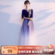 New style cantata costume for women, long skirt, student art exam, adult host, red song poetry recitation, starry sky evening dress, new gradient blue, student art exam, starry sky chorus costume, M