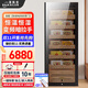 Bai Kailun red wine cabinet, first-class energy efficiency, variable frequency air-cooled, frost-free, constant temperature, moisturizing refrigerator, zero-embedded red wine, tea, cigars, ice bar, white wine, home commercial compressor, fresh display, 1.6 meters | single temperature area | cigar cabinet | 290L