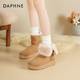 Daphne official thick-soled snow boots for women 2025 winter new velvet warm short boots for women to increase height and cold-proof northeastern cotton shoes khaki color folded two-wear 5cm thick sole 37