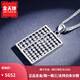 Jintiandi Jewelry Platinum Pendant PT950 Wishful Abacus Pendant Men's and Women's Wealth-Making Platinum Abacus Necklace 11.35g Supports inspection. If you get a fake one, you will lose three.
