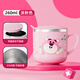 Disney (Disney) children's milk cup, learning drinking cup, stainless steel breakfast cup with scale, baby drinking cup, kindergarten school cup