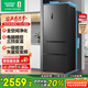 Rongsheng 456-liter French multi-door four-door refrigerator household first-class energy efficiency air-cooled frost-free frequency conversion energy-saving large capacity ultra-thin BCD-456WD18MP home appliances national subsidy