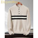 ElegantMan Half Turtleneck Sweater Men's Bottoming Sweater Autumn and Winter Casual Contrast Color Striped Henley Collar Trendy Sweater Light Gray S 165__ Suitable for 105-120Jin Jin equals 0.5 kg