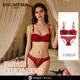 KING WINNER Brand 2025 New Sexy French Lace Bra Set Half Cup Thin Small Breast Push Up Women's Underwear - Burgundy Set 70A One Size