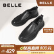 Belle Slip-On Casual Leather Shoes Men's Spring Cow Leather Cushioning Business Shoes A1010AM3 Black 43