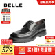 Belle Commuting to Work Leather Shoes for Men 25 New Shopping Mall Style Cow Leather Casual Business Shoes 8TS01CM5 Plus Velvet Black - Single Liner 39 (245mm)