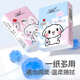 Event Exclusive Cute Pet Handkerchief Paper Mini Portable Small Packet Paper Tissue Wettable Napkin 3 Layers 6 Pieces*50 Pack Quality Upgrade
