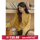 Mystery Show Thin Crocheted Sweater Women's 2025 Autumn New Loose Hollow Lazy Wool Top Lemon Yellow M