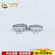 CHINA GOLD platinum lucky four-leaf clover ring engagement ring birthday gift about 8.92g