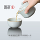 Yaci New Year Gift Ru Kiln Travel Tea Set Ceramic Quick Cup One Pot Two Cups Portable Cloth Bag Tea Table Lucky Ru Kiln Lucky Set + Cloth Bag One Pot Two Cups