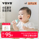 Garkoko Little Moon Teething Glue Stick Baby Teething Glue Baby Teething Period Teething Toy Anti-falling Type 4 Months+