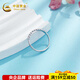 China Gold (CHINA GOLD) PT950 platinum hollow heart-knot live ring/wheat ear ring/solid turned imitation diamond ring about 2.35g/platinum live wheat ear ring