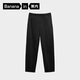 Jiao Nei Wang Yibo's same style very pants 501Regular men's air cotton straight sweatpants trousers autumn and winter new style
