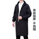 Haizhiqing men's adult smock with wide sleeves and lengthened adult coat work clothes apron with long sleeves double zipper waterproof and oil-proof plus velvet black 4XL (recommended 160-200Jin Jin equals 0.5 kg)