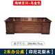 Rosewood desk bookcase combination office furniture boss desk and chair all solid wood executive desk study desk 2 meters office desk