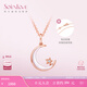 SoinLove 18K rose gold star and moon diamond shell necklace for women VT193 birthday gift 18K gold star and moon pendant VT193 with silver chain, about 45cm long