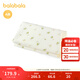 Balabala shopping mall same style baby blanket newborn blanket 2025 new plus velvet warm, comfortable and cute white and green tone 00314 110x140cm