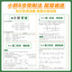2026 Applicable Mathematics Real Questions Classification Brush + Basic 2000 Questions Cai Dejin Physics Basics 1200 Questions Ming Ge Physics Zhang Mei Chemistry 1300 Questions Li Lin Biology Basics 1000 Questions Yujia College Entrance Examination First and Second Round Review Materials Guo Youwei College Entrance Examination Chemistry Comprehensive Questions
