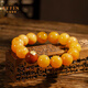 Layun Feiyin genuine Russian material floating flower old beeswax bracelet for men 18k gold charm to protect Nanhong collection grade 14mm old flower wax 18k gold charm