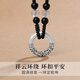 Zhizhen Yinlou 999 Pure Silver Necklace Men's Peace Buckle Pendant Agate Beads Birthday Gift Anniversary for Boyfriend and Husband Pure Silver Peace Buckle Agate Necklace Extended Chain