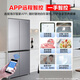 Haier Xiaohonghua Refrigerator 500 liters ultra-large capacity 594mm ultra-thin recessable air-cooled frost-free first-level energy efficiency cross four-door four-door double-door household refrigerator 594mm ultra-thin丨AI frequency conversion technology丨three-speed temperature change丨black gold purification Xiaohonghua series 2026 new model丨500 liters